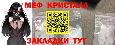 а пвп мука Берёзовский