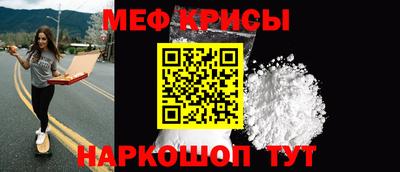 а пвп мука Берёзовский