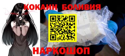 МДМА Каменск-Уральский
