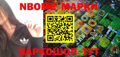 а пвп мука Берёзовский
