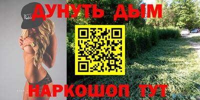 а пвп мука Берёзовский