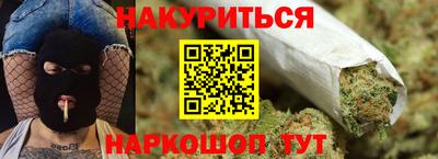 а пвп мука Берёзовский
