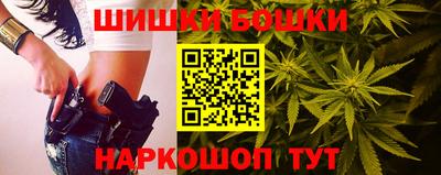 героин Беслан