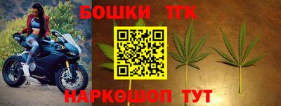 а пвп мука Берёзовский
