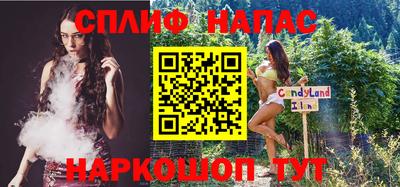 а пвп мука Берёзовский