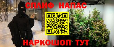 а пвп мука Берёзовский