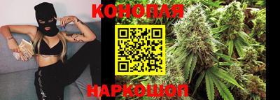 герыч Каменск-Шахтинский