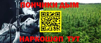 а пвп мука Берёзовский