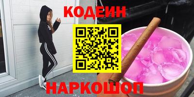 а пвп мука Берёзовский