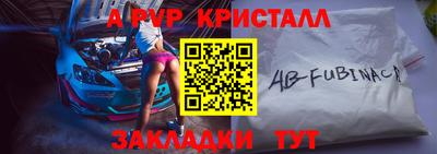 героин Беслан