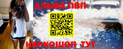 а пвп мука Берёзовский