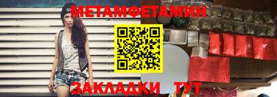 а пвп мука Берёзовский