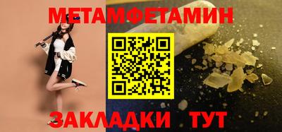 а пвп мука Берёзовский