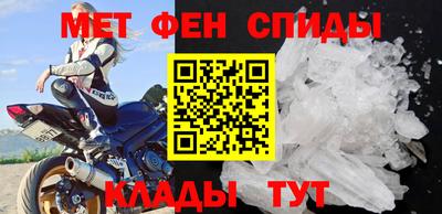 героин Беслан