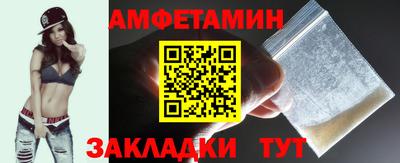 а пвп мука Берёзовский