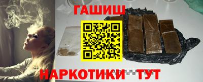 а пвп мука Берёзовский