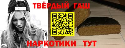 а пвп мука Берёзовский
