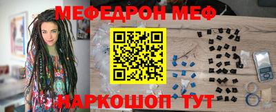 героин Беслан